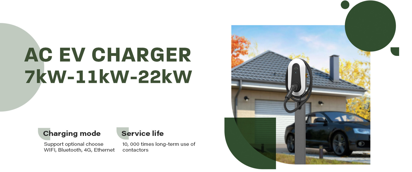 DC EV 充電器