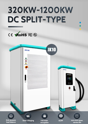 120KW 160KW AC Dc Ev 家庭用 スマート 電源配送 380V Diy
