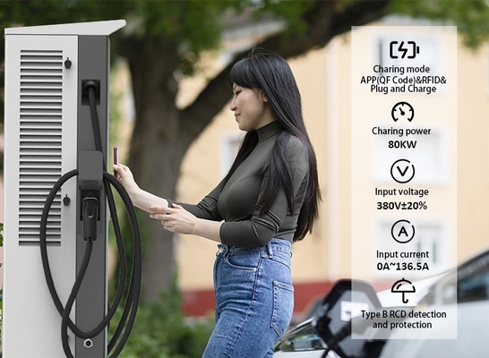 ホーム Ev DC 急速充電器 充電ステーション 200V-1000V AC380V 50/60Hz