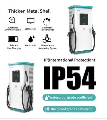 カスタム 模具 IP54 公共 商用 DC 急速 電気 充電 ステーション 180KW 240KW