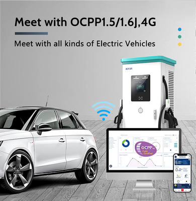 カスタム 模具 IP54 公共 商用 DC 急速 電気 充電 ステーション 180KW 240KW