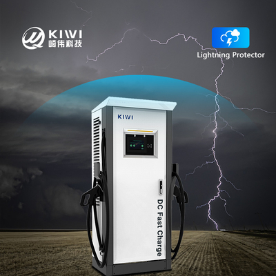 60kW 120kW 出力電流 CCS2 チャデモタイプ2 EV電動車両用直流充電台