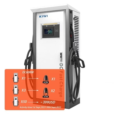 EV充電器 2022 BYD E6 ES6 60KW 1000V 3ピン CCS2 インテリジェント充電台に適用する
