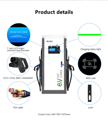 60kW 120kW 150kW DC EV充電器 電気自動車 急速充電台 CCS 商用EV自動車充電台