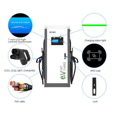 ホテル アパートメント 3 段階 ダブル スマート DC ファスト EV 充電器 CCS1 CCS2 GB/T CHAdeMO インターフェース 標準