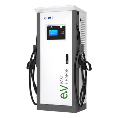 ホテル アパートメント 3 段階 ダブル スマート DC ファスト EV 充電器 CCS1 CCS2 GB/T CHAdeMO インターフェース 標準
